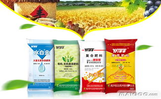 史丹利化肥有几个品牌 史丹利化肥中国官网
