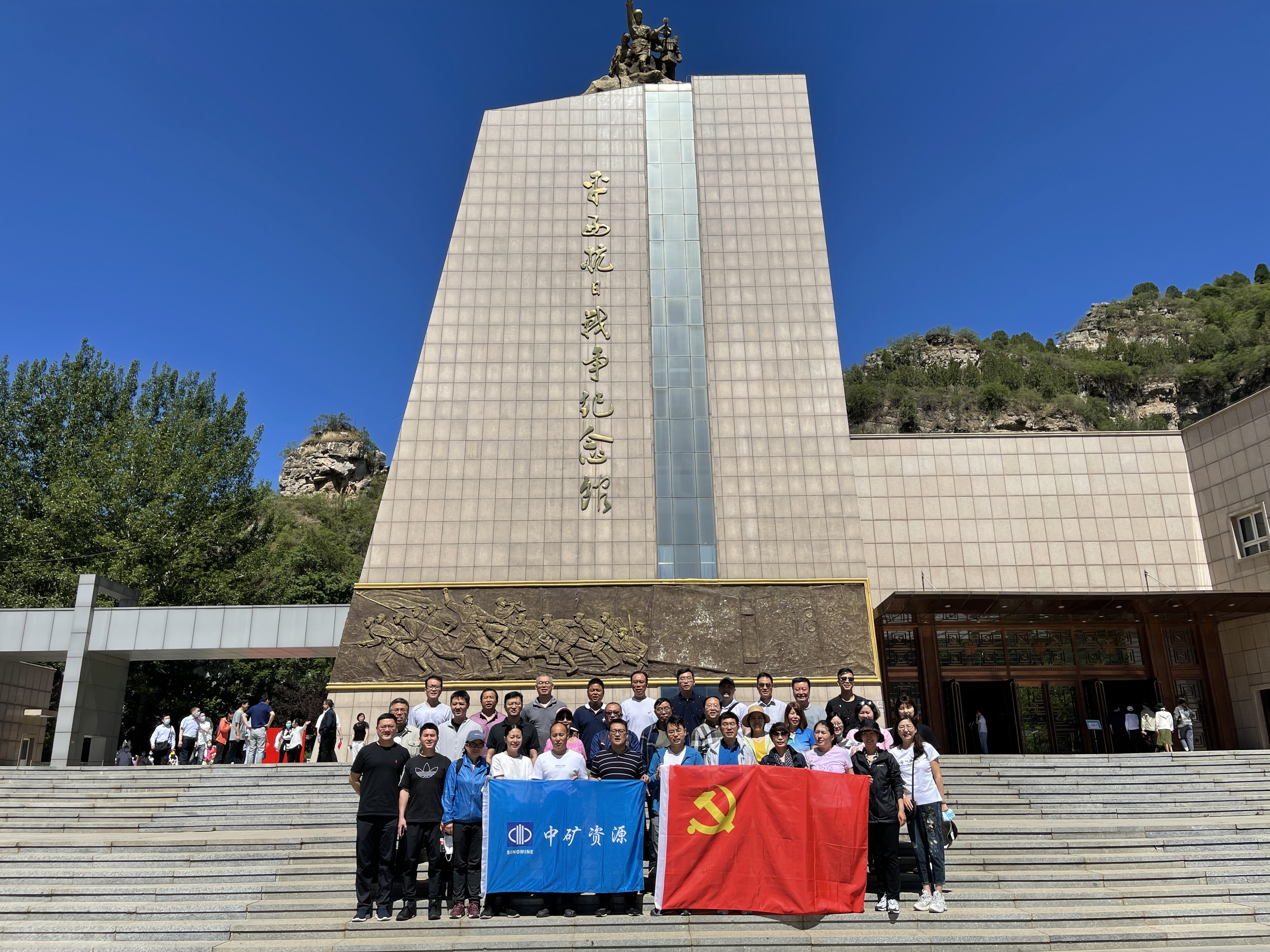 中共leyu网站资源集团党支部组织&ldquo;百年奋斗路、重启新征程&rdquo;主题党日活动