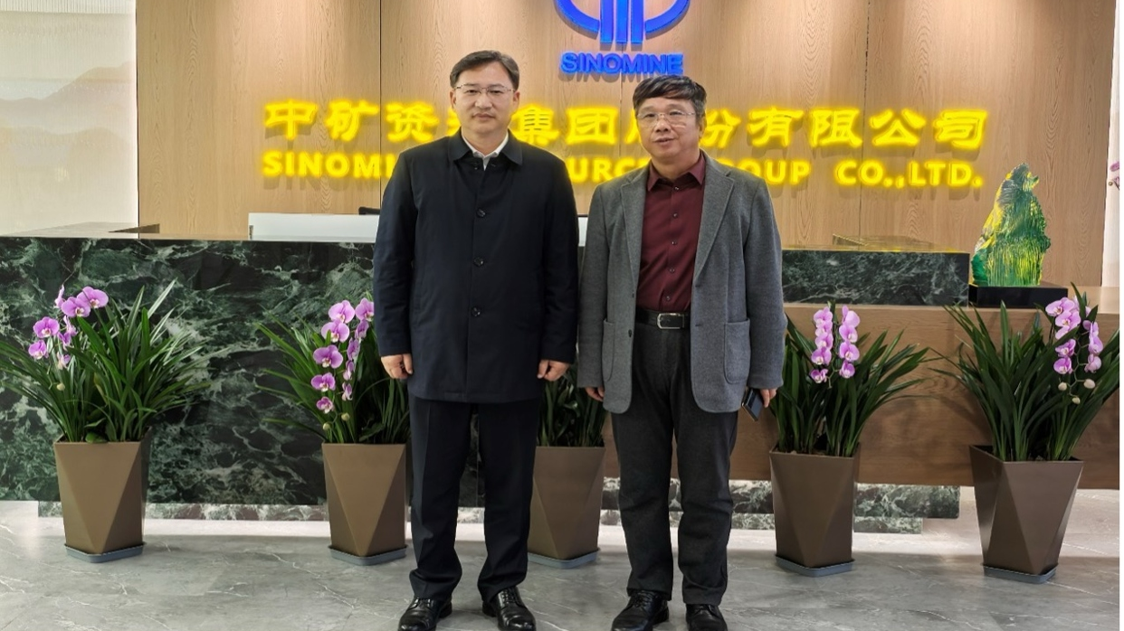 新余市委郑光泉书记到访leyu网站资源集团总部