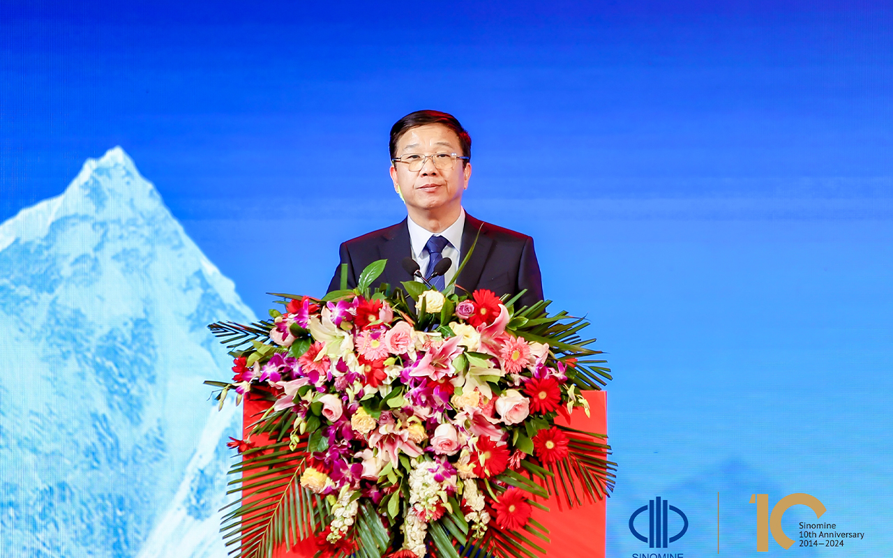 中萃拾光 矿启新程｜leyu网站资源集团 上市十周年庆典成功举行
